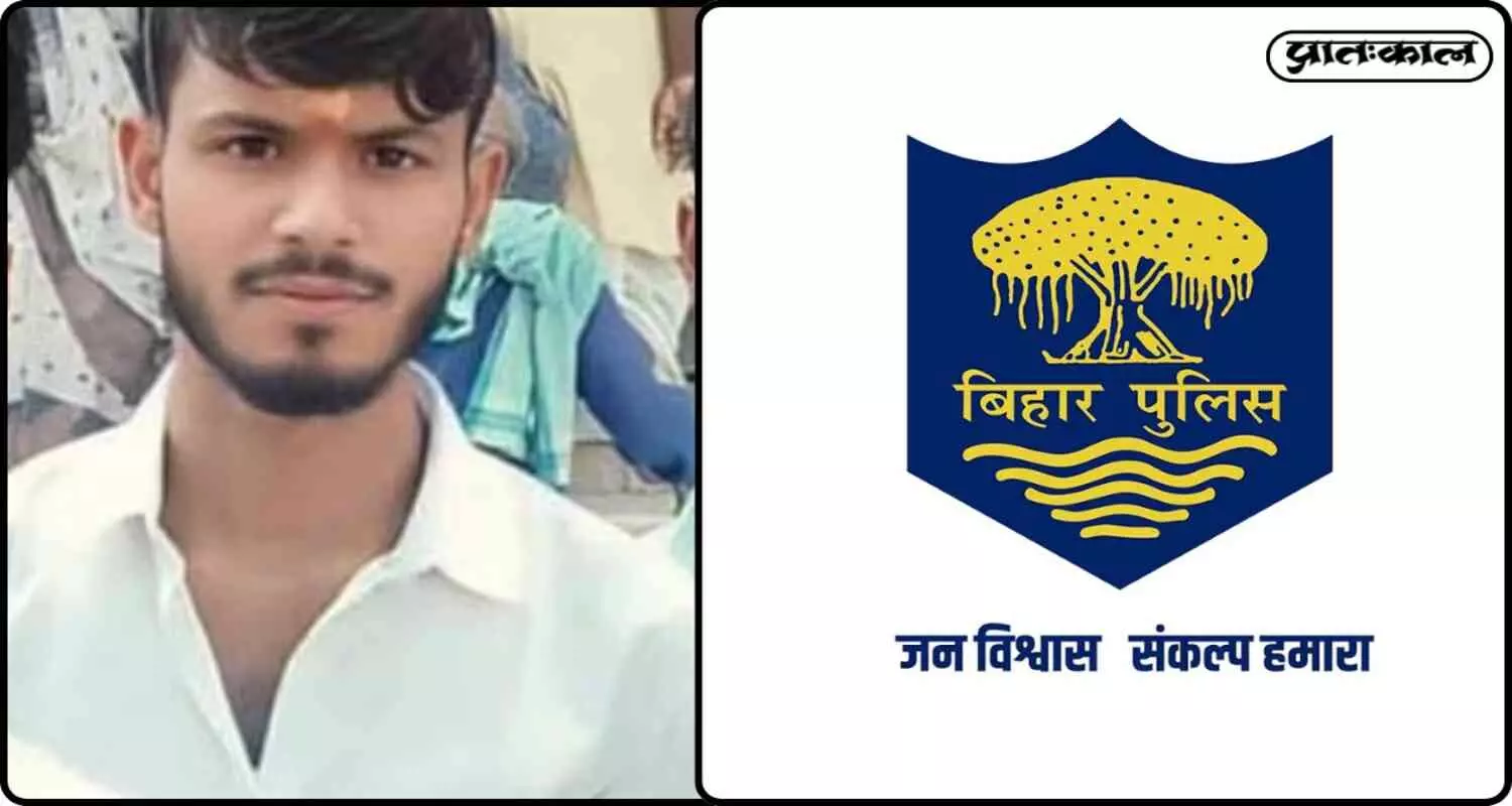 पटना में नितीश का हाफ- एनकाउंटर: बिहार में कटरहरा कांड का मुख्य आरोपी अब होगा सलाखों के पीछे? पटना में नितीश का हाफ- एनकाउंटर: बिहार में कटरहरा कांड का मुख्य आरोपी अब होगा सलाखों के पीछे?