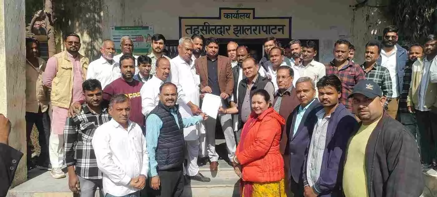 झालरापाटन में मतदाता सूची में बड़ी धांधली की आशंका, कांग्रेस ने दी उग्र आंदोलन की चेतावनी झालरापाटन में मतदाता सूची में बड़ी धांधली की आशंका, कांग्रेस ने दी उग्र आंदोलन की चेतावनी