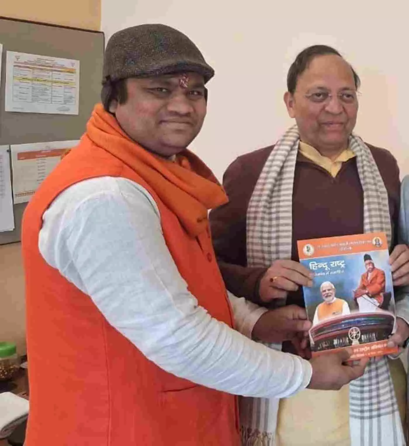 गंगापुर सिटी के लाल राहुल गोयल की दिल्ली में गूंज: केंद्रीय मंत्री एस.पी. सिंह बघेल को सौंपी सनातन राष्ट्र की कार्ययोजना