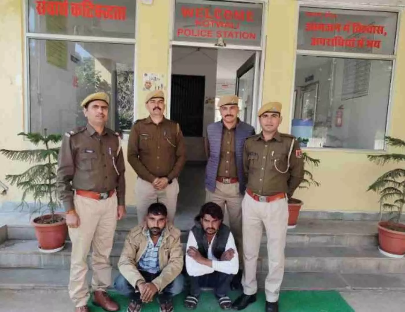 सवाई माधोपुर में पुलिस का बड़ा प्रहार: किडनैपिंग कर फिरौती मांगने वाले 7000 के इनामी बदमाश भानू और साथी गिरफ्तार