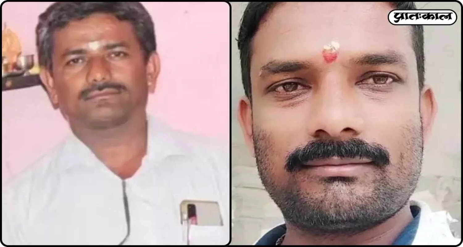 शादी के पहले बड़े भाई ने ली जान ; कर्नाटक के मंड्या में जमीन विवाद पर छोटे भाई की हत्या, आरोपी फरार शादी के पहले बड़े भाई ने ली जान ; कर्नाटक के मंड्या में जमीन विवाद पर छोटे भाई की हत्या, आरोपी फरार