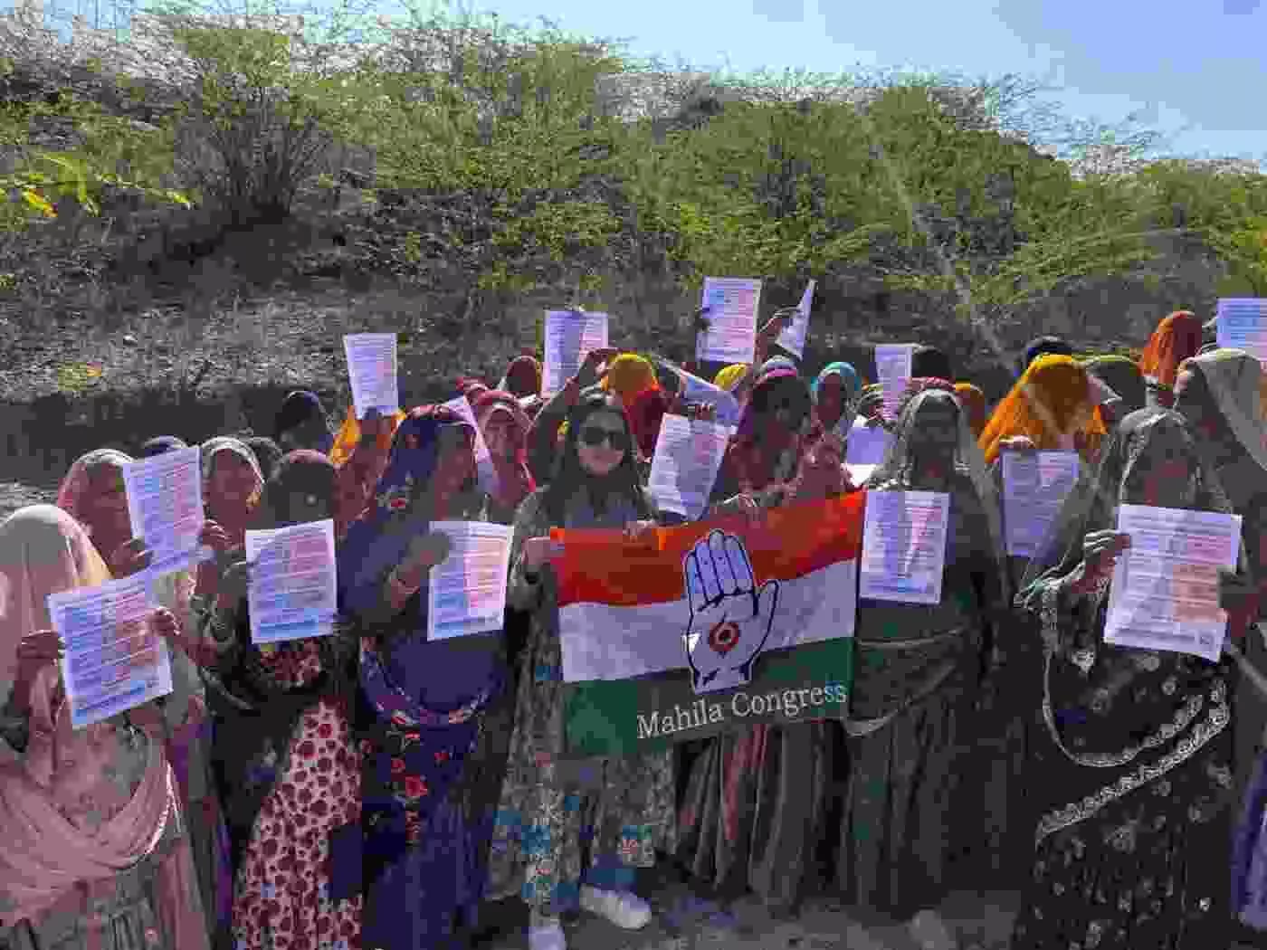 ब्यावर में इशिका जैन का शंखनाद: मनरेगा को बचाने के लिए महिला कांग्रेस ने झोंकी ताकत, केंद्र सरकार की नीतियों के खिलाफ आर-पार की जंग ब्यावर में इशिका जैन का शंखनाद: मनरेगा को बचाने के लिए महिला कांग्रेस ने झोंकी ताकत, केंद्र सरकार की नीतियों के खिलाफ आर-पार की जंग