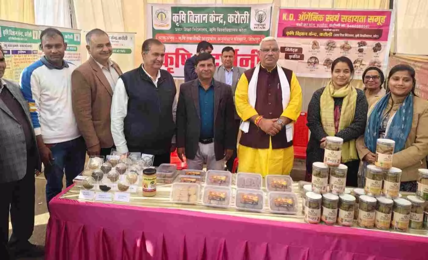 भरतपुर में गूंजा श्री अन्न का जयघोष: गृह राज्य मंत्री जवाहर सिंह बैडम ने परखी करौली के कृषि वैज्ञानिकों की मेधा