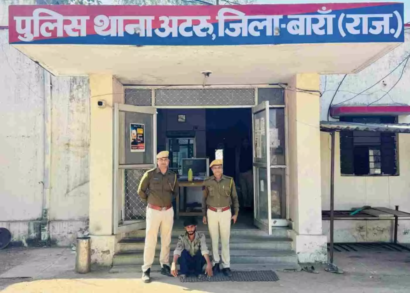 बारां पुलिस का ऑपरेशन चक्रव्यूह सफल: अपहरण का टॉप-10 वांटेड अपराधी सिन्टू मीणा दबोचा बारां पुलिस का ऑपरेशन चक्रव्यूह सफल: अपहरण का टॉप-10 वांटेड अपराधी सिन्टू मीणा दबोचा