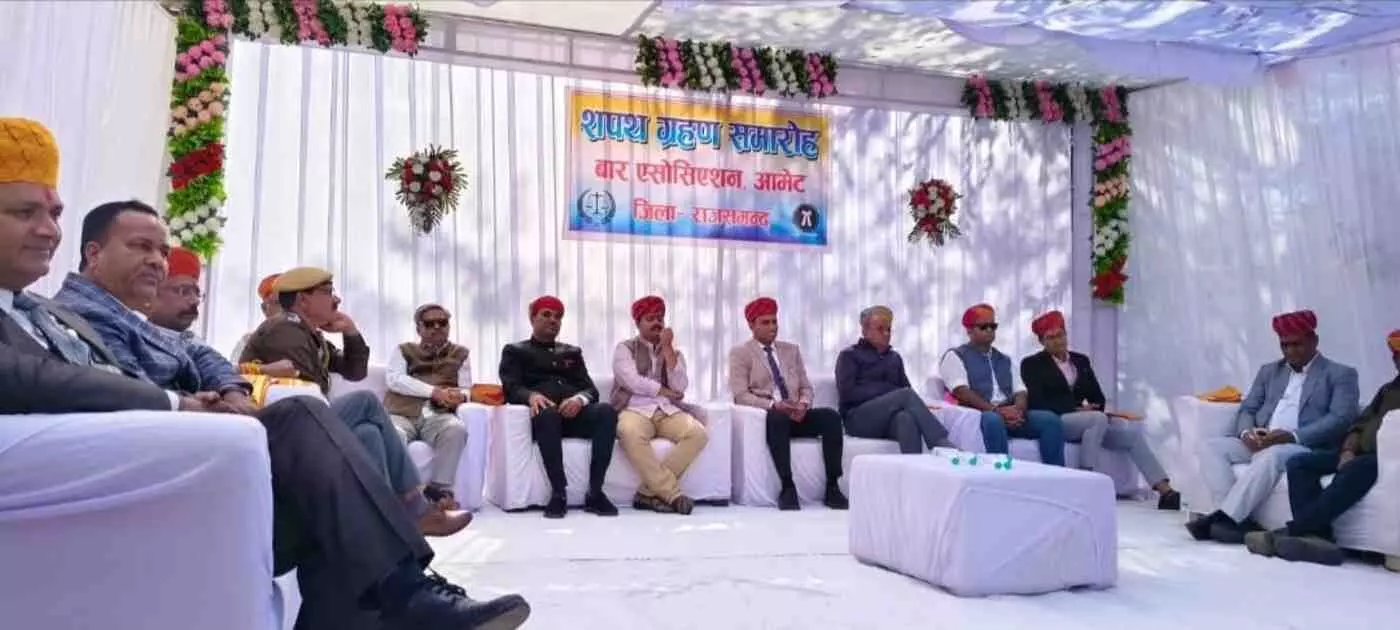 आमेट बार एसोसिएशन का भव्य शपथ ग्रहण: रावत जयवर्धन सिंह बोले— न्याय और सम्मान दिलाना ही अधिवक्ता का धर्म