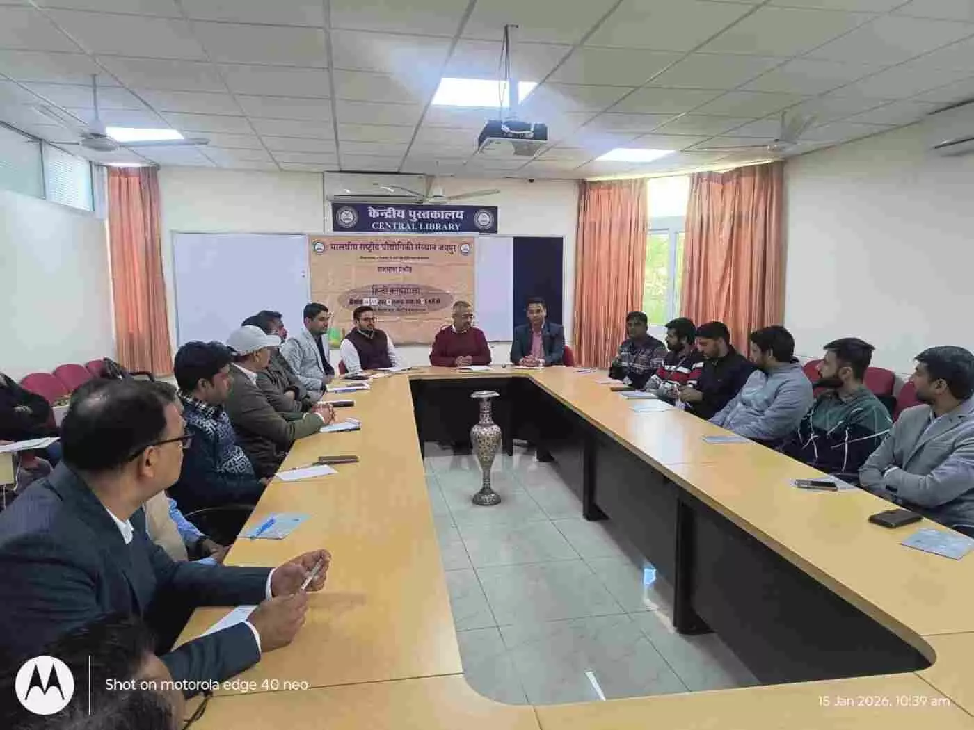 जयपुर: एमएनआईटी में गूंजी राजभाषा की धमक, संघ की नीति पर विशेषज्ञों ने साझा किए सफलता के मंत्र