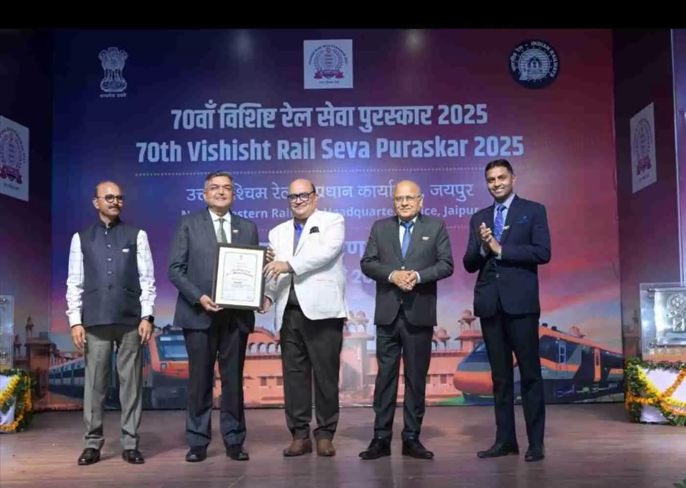 जयपुर में उत्तर पश्चिम रेलवे का महाकुंभ: जोधपुर मंडल ने मारी बाजी, 54 जांबाज रेलकर्मियों के सम्मान से गूंजा उत्सव भवन