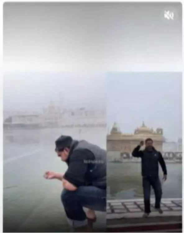 A video of ablution in the holy waters of Sri Harmandir Sahib goes viral, A video of ablution in the holy waters of Sri Harmandir Sahib goes viral,
