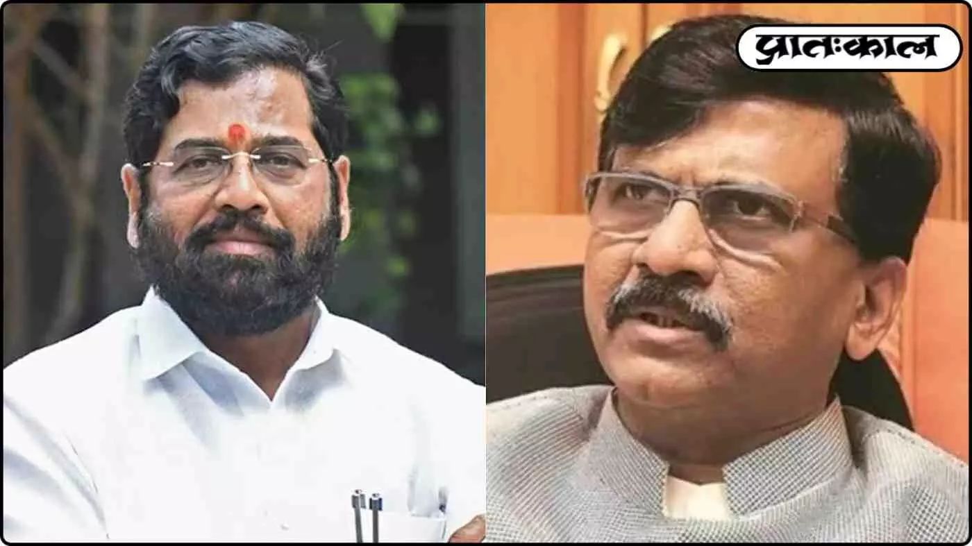 एकनाथ शिंदे पर सीधा हमला; BMC नतीजों पर संजय राउत का बड़ा बयान एकनाथ शिंदे पर सीधा हमला; BMC नतीजों पर संजय राउत का बड़ा बयान
