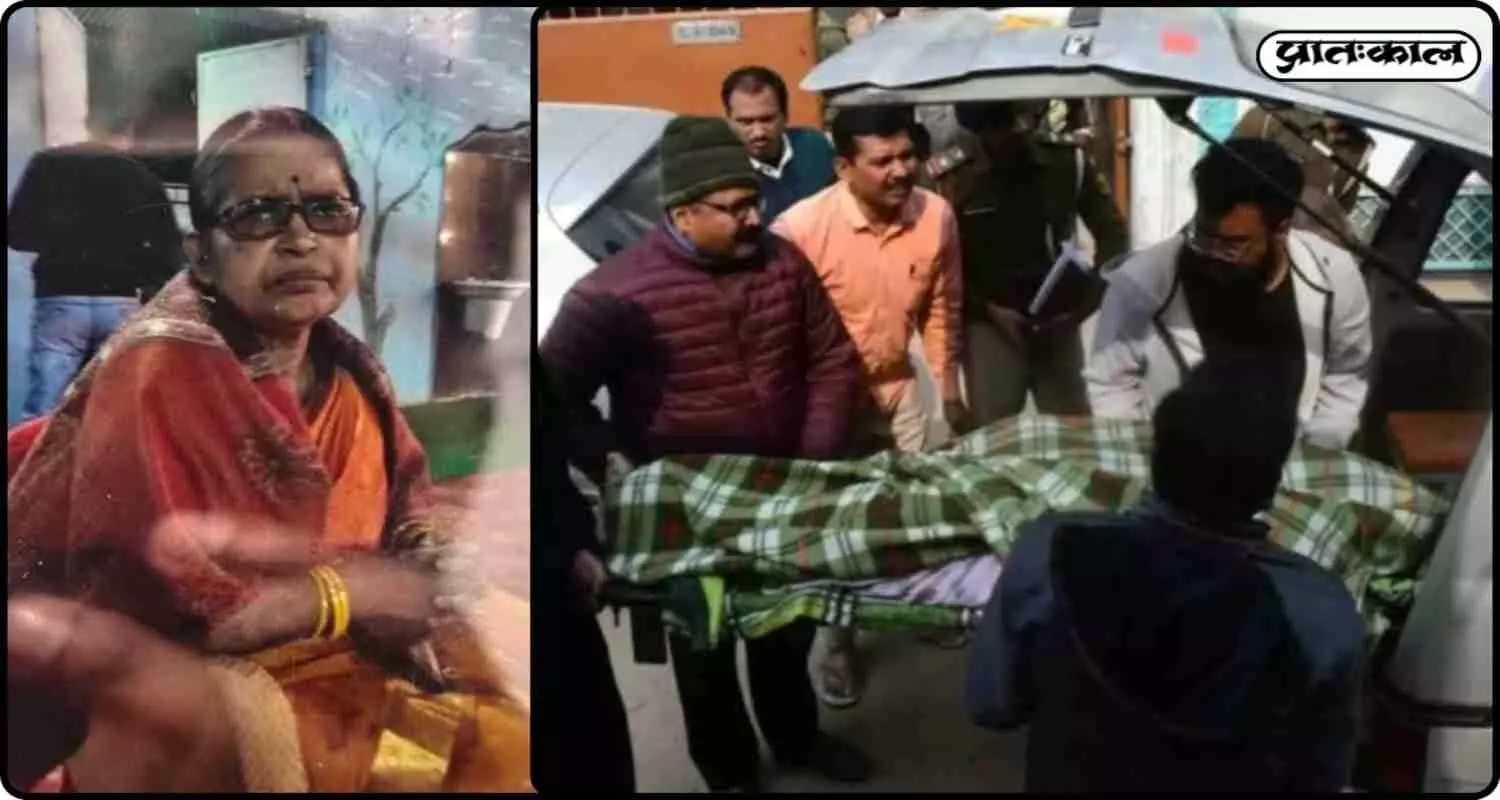 पटना के शास्त्री नगर में रिटायर्ड टीचर की घर में हत्या ; 78 वर्षीय माधवी की मृत्यु का कौन था असली मास्टरमाइंड? पटना के शास्त्री नगर में रिटायर्ड टीचर की घर में हत्या ; 78 वर्षीय माधवी की मृत्यु का कौन था असली मास्टरमाइंड?
