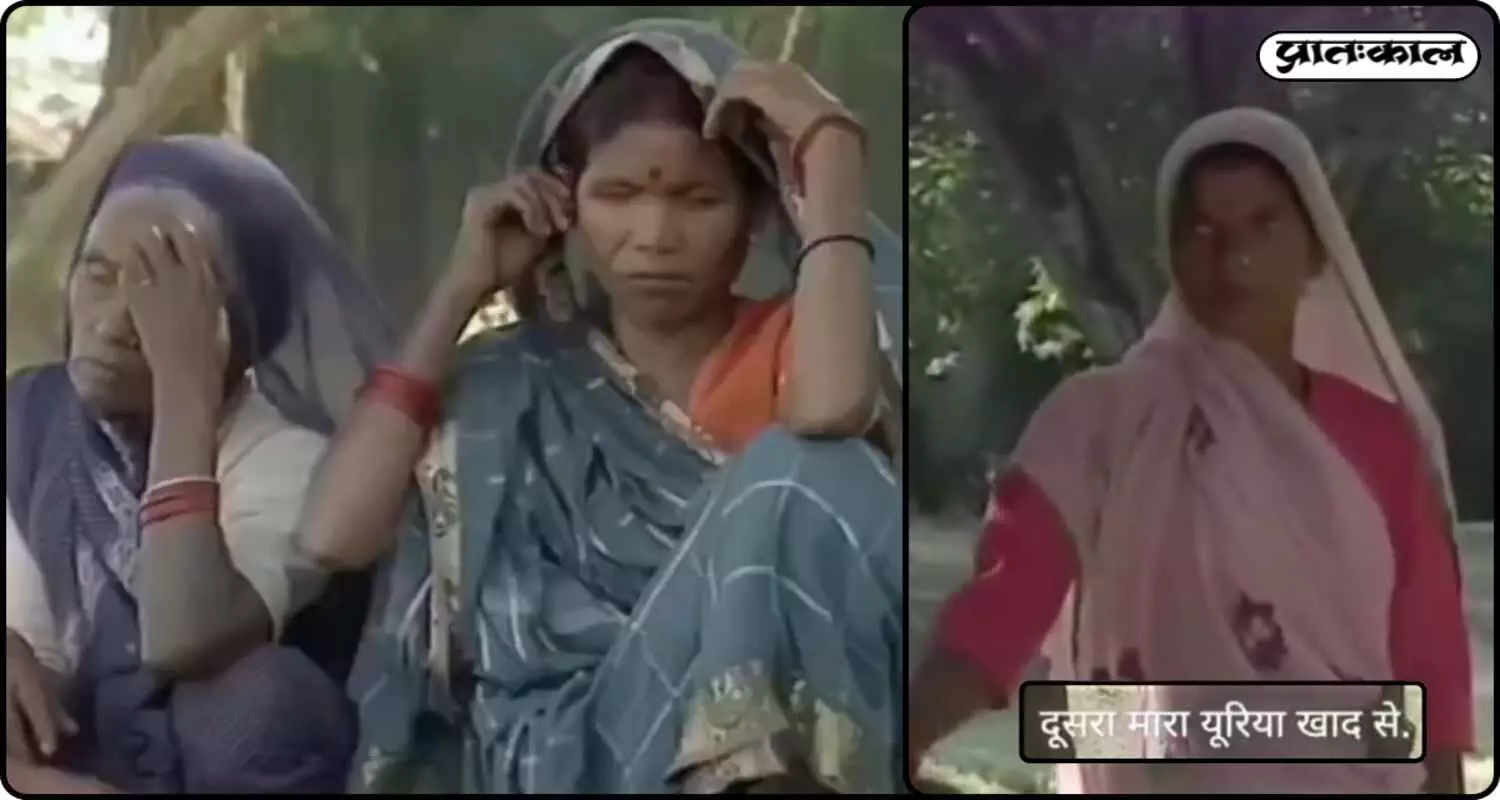 बिहार का वो सच जिसने खून से रंगे दाइयों के हाथ ; जानें 1966 की वो दास्तान जो आज भी रोंगटे खड़े कर देगी बिहार का वो सच जिसने खून से रंगे दाइयों के हाथ ; जानें 1966 की वो दास्तान जो आज भी रोंगटे खड़े कर देगी