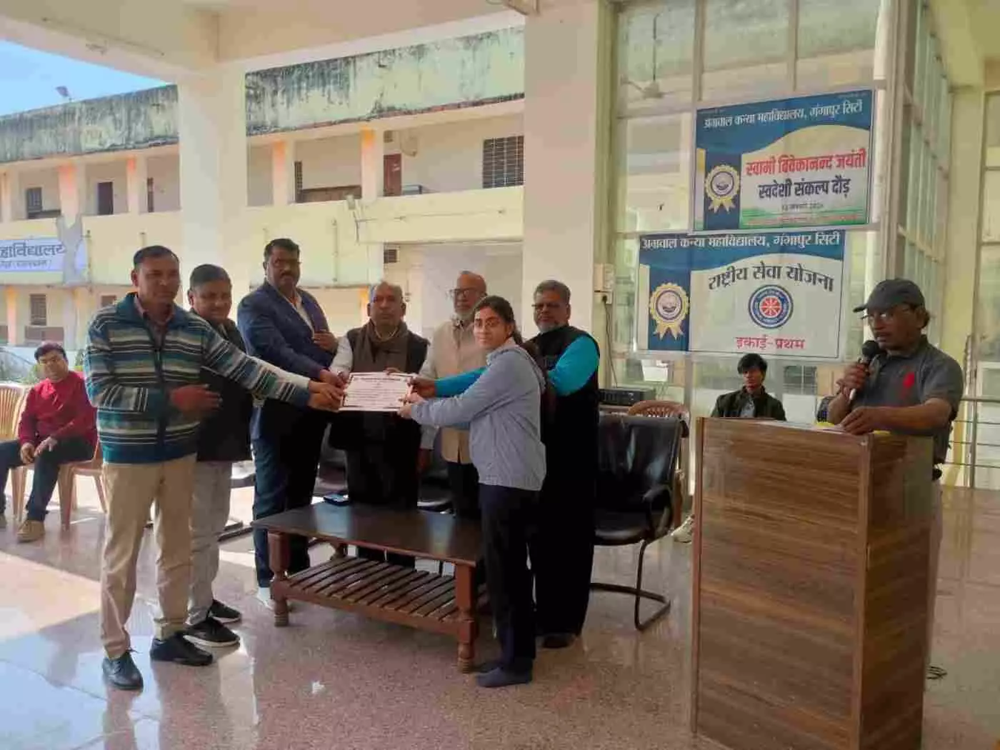 गंगापुर सिटी के अग्रवाल कन्या महाविद्यालय में गूंजे स्वामी विवेकानंद के विचार, राष्ट्रीय युवा दिवस समारोह का भव्य समापन