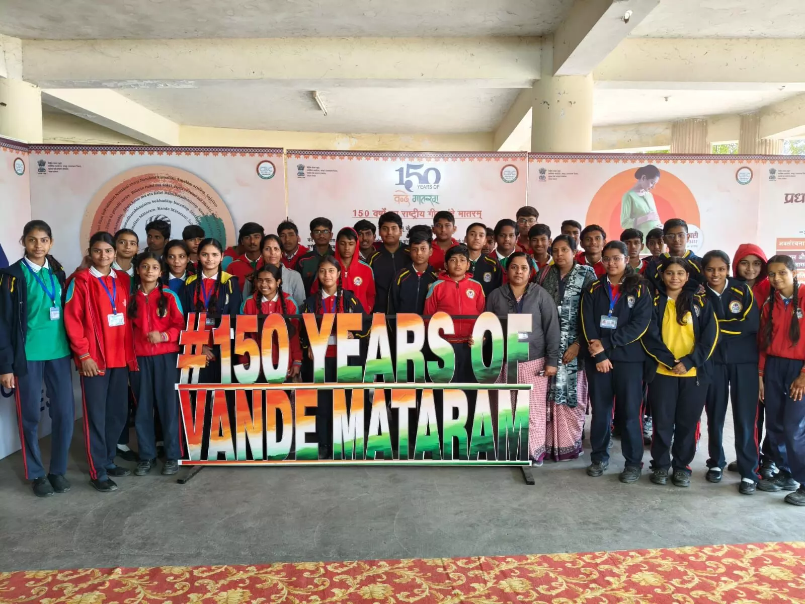 झालावाड़ में गूंजा राष्ट्रगान: विकसित भारत प्रदर्शनी का भव्य समापन, एसपी बुडानिया ने युवाओं को दिया राष्ट्र निर्माण का मंत्र