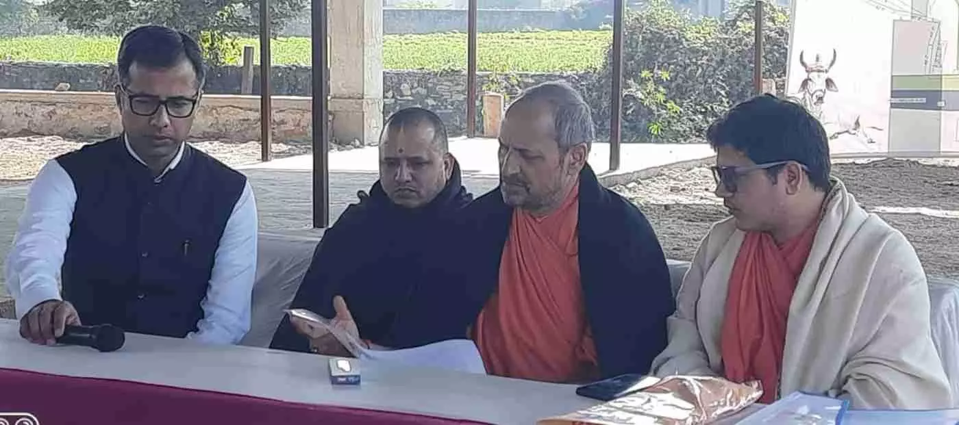 ब्यावर में भक्ति का महासंगम: गौवंश के सेवार्थ गूंजेगी शिव महापुराण की महिमा, उमड़ेगा आस्था का सैलाब