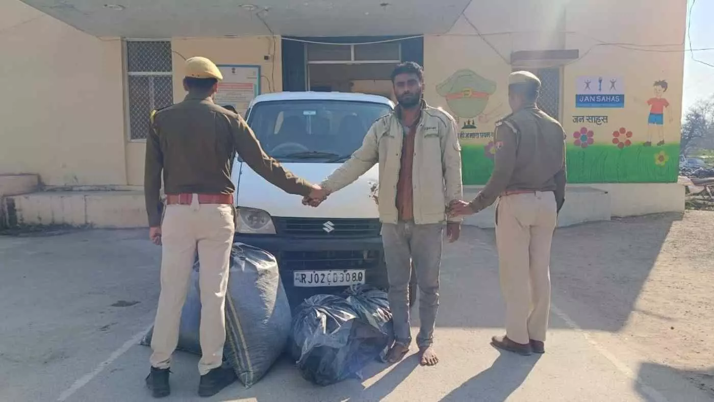 चित्तौड़गढ़ में पुलिस की बड़ी स्ट्राइक: इको कार के सीक्रेट चैंबर से भारी मात्रा में अफीम डोडाचूरा बरामद, जोधपुर का तस्कर गिरफ्तार