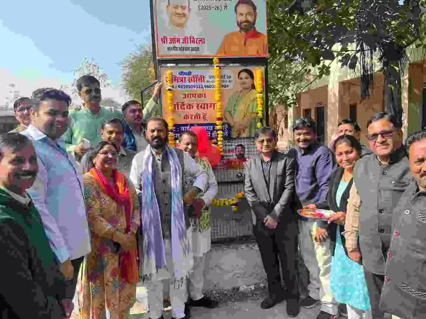 कोटा: आरकेपुरम् स्कूल में गूंजी बेटियों की किलकारी, विधायक संदीप शर्मा ने बांटी साइकिलें और वाटर कूलर की दी सौगात