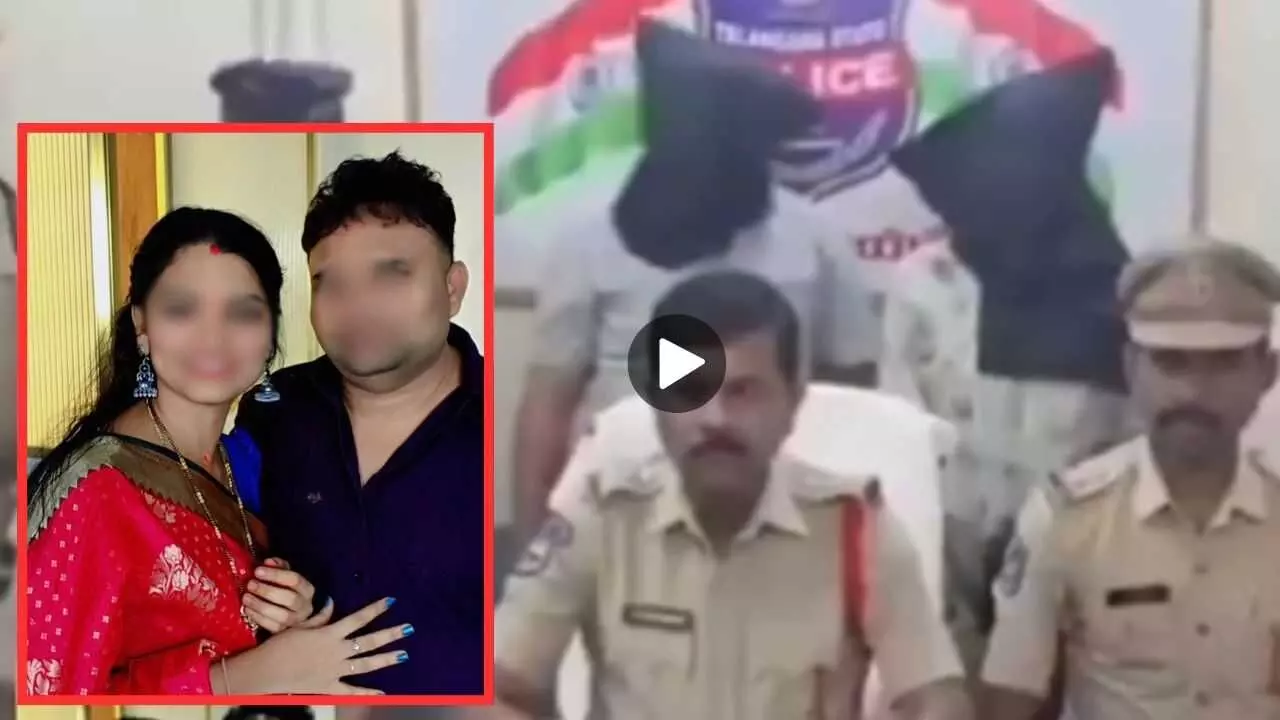 Wife lured over 100 men into her bed via Instagram, husband recorded the videos... Karimnagar couples digital honeytrap Wife lured over 100 men into her bed via Instagram, husband recorded the videos... Karimnagar couples digital honeytrap
