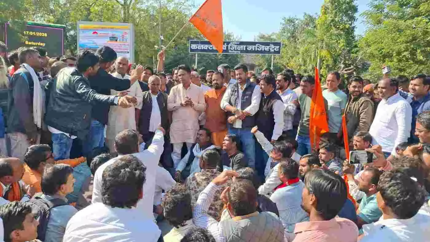 चित्तौड़गढ़: भदेसर भैरव मंदिर के पास कब्रिस्तान भूमि आवंटन पर भड़का आक्रोश, जनसैलाब ने घेरा कलेक्ट्रेट