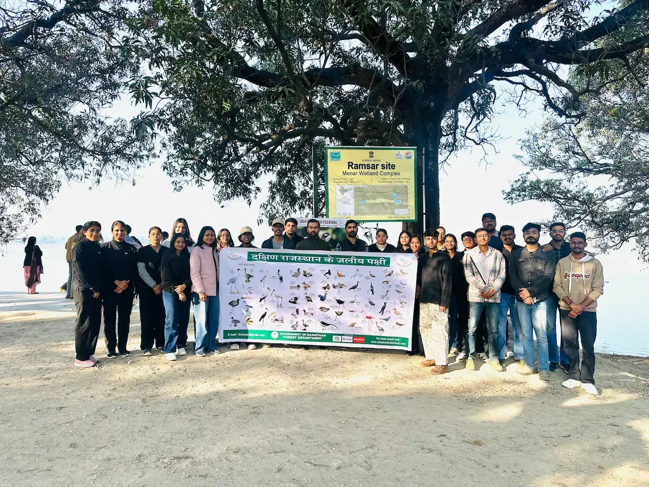 Udaipur: Students encounter with nature at Menar Wetland, students of Veterinary College Navaniya made an educational tour Udaipur: Students encounter with nature at Menar Wetland, students of Veterinary College Navaniya made an educational tour
