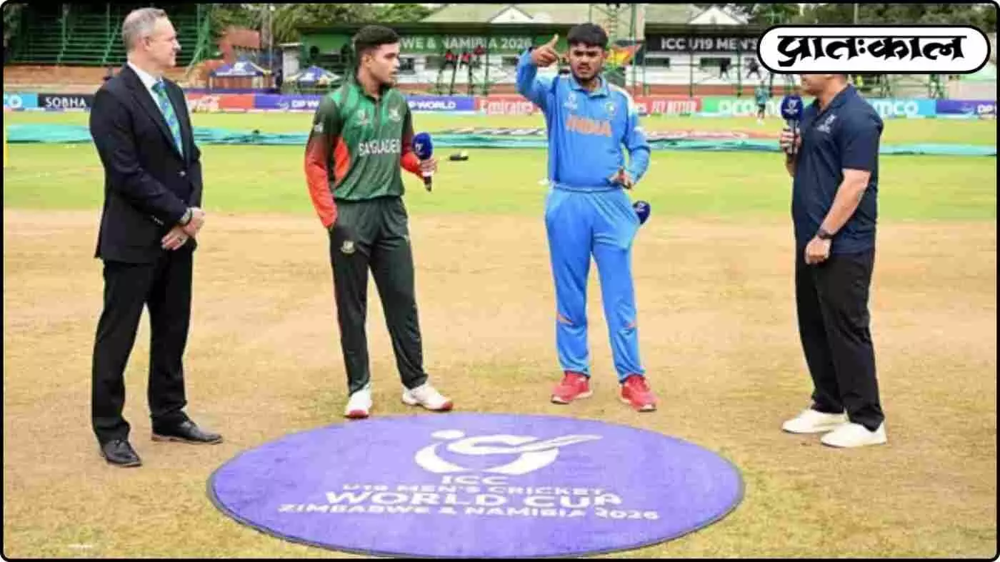 U19 वर्ल्ड कप 2026 में ‘नो-हैंडशेक’ विवाद; BCB ने घटना को ‘अनजाने’ बताया, खिलाड़ियों को खेल भावना की याद दिलाई