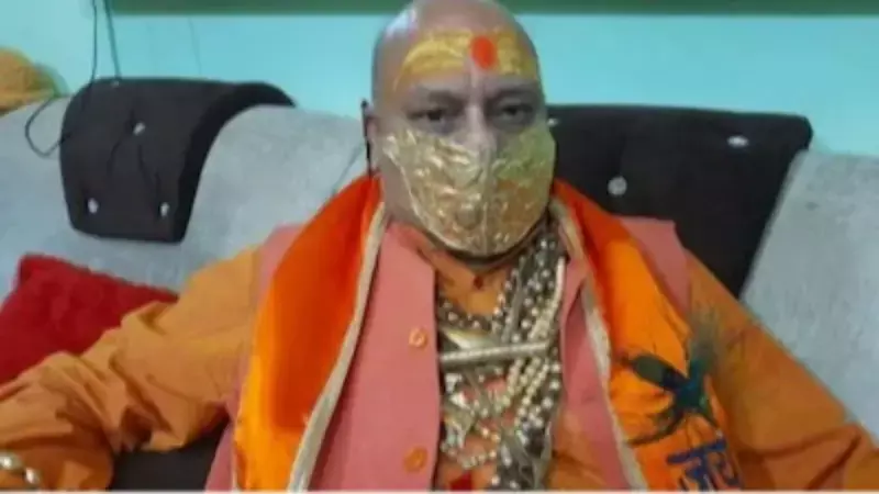 A saint wrapped in a golden aura: Golden Baba A saint wrapped in a golden aura: Golden Baba