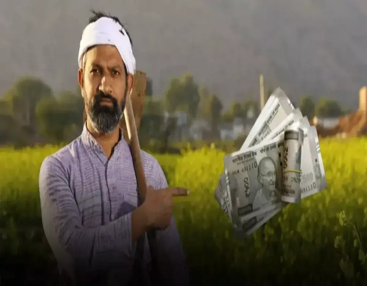 The government opened its coffers and transferred Rs 659 crore directly into the accounts of farmers. The government opened its coffers and transferred Rs 659 crore directly into the accounts of farmers.