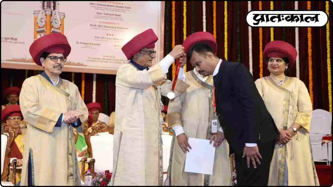 मुंबई विश्वविद्यालय के दीक्षांत समारोह में चमका पत्रकारिता का सितारा: डॉ. संदीप वरकुटे स्वर्ण पदक से सम्मानित मुंबई विश्वविद्यालय के दीक्षांत समारोह में चमका पत्रकारिता का सितारा: डॉ. संदीप वरकुटे स्वर्ण पदक से सम्मानित