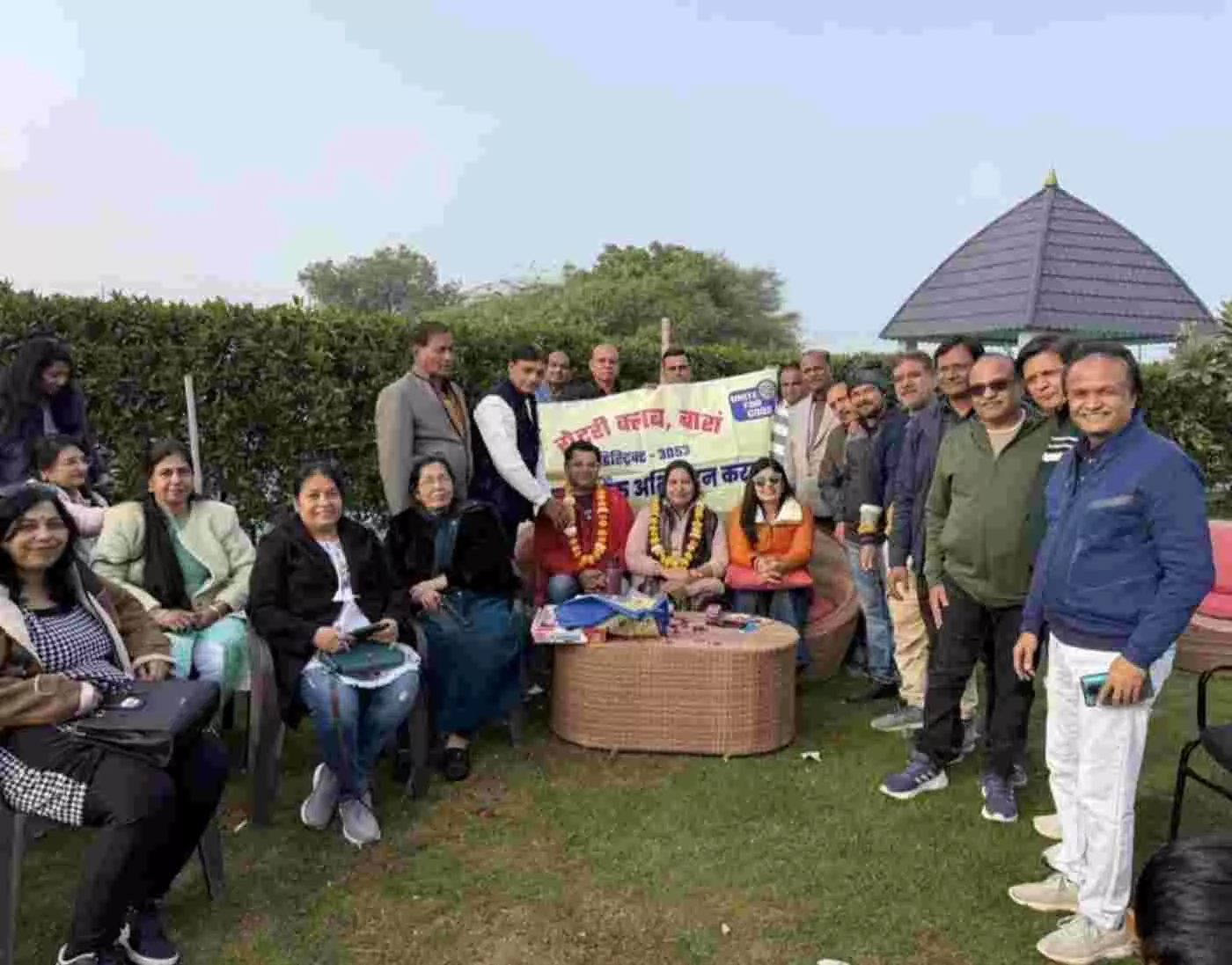 बारां रोटरी क्लब की कमान अब जितेंद्र कुमार गुप्ता के हाथों में, सेवा के नए संकल्प के साथ शुरू हुआ आगामी कार्यकाल का आगाज बारां रोटरी क्लब की कमान अब जितेंद्र कुमार गुप्ता के हाथों में, सेवा के नए संकल्प के साथ शुरू हुआ आगामी कार्यकाल का आगाज