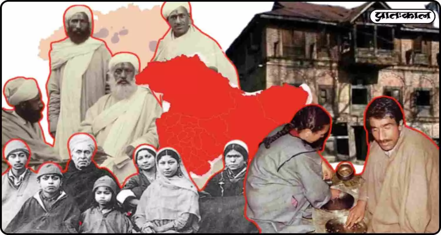 होलोकॉस्ट डे के 36 साल: क्या था कश्मीरी पंडितों के नरसंहार पर राजनीतिक दलों का दोहरा चेहरा