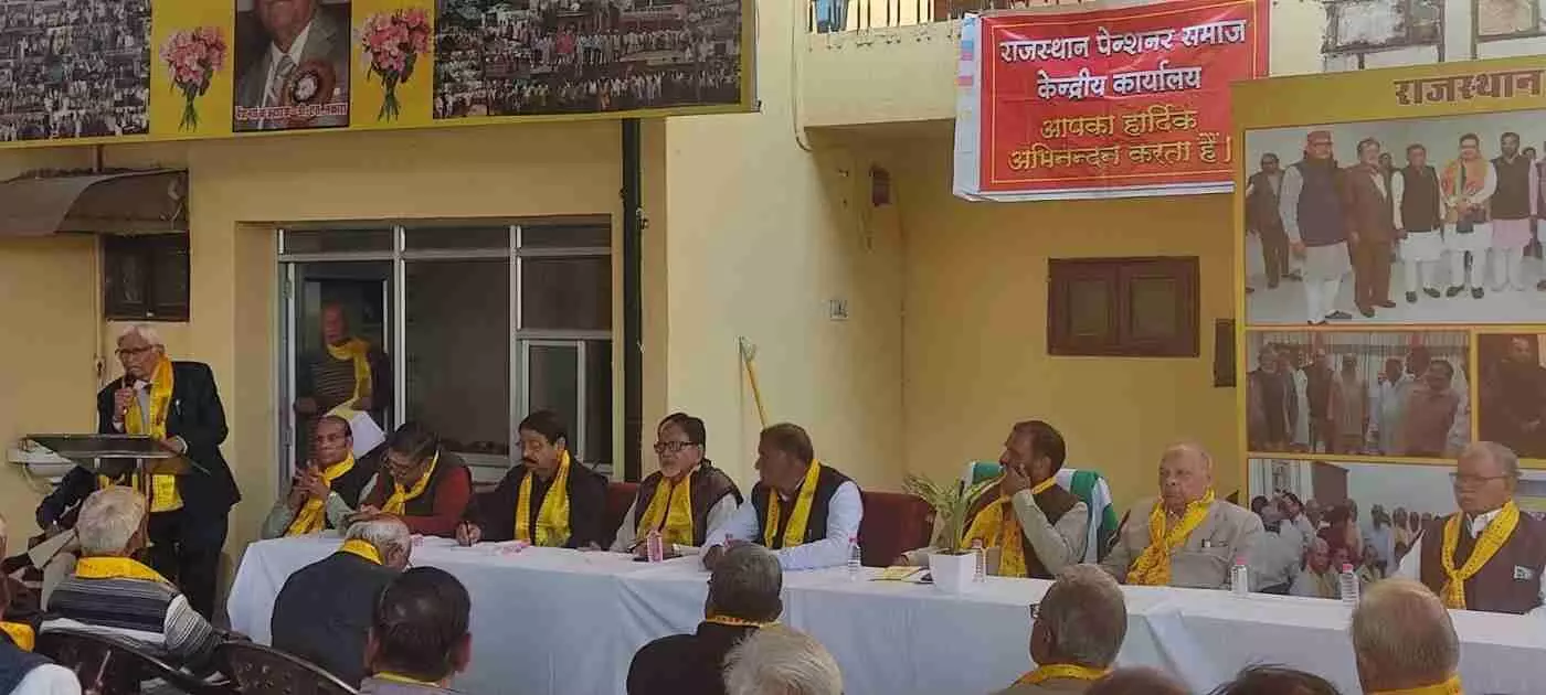 जयपुर में पेंशनरों की हुंकार: पे कमीशन में उपेक्षा पर भड़के सेवानिवृत्त कर्मचारी, दिल्ली तक दिखेगी राजस्थान की ताकत