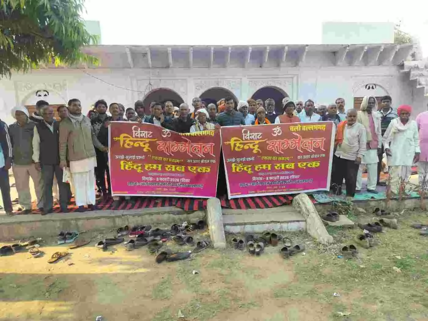 भुसावर-बल्लभगढ़ में आस्था की लहर दौड़ेगी: विराट हिंदू सम्मेलन के लिए भूमि पूजन संपन्न हुआ, धर्म की घोषणा गूंजेगी।