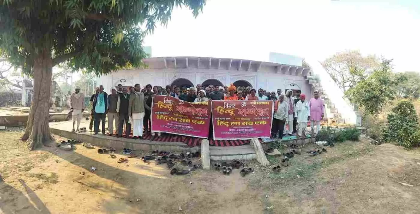 भुसावर में गूंजेगा जयघोष: विराट हिंदू सम्मेलन की तैयारियों का शंखनाद, बल्लभगढ़ में भी बनी रणनीति