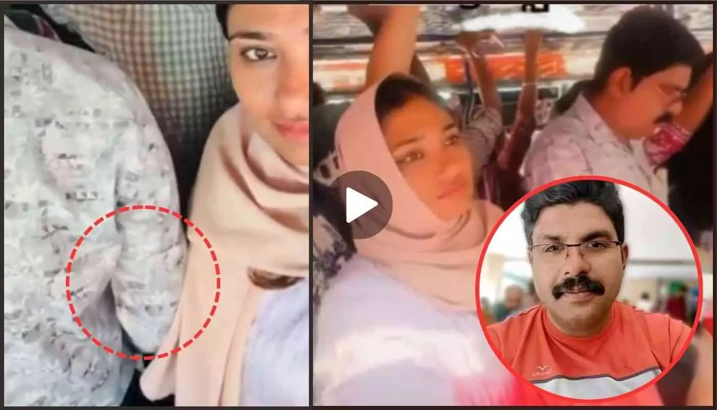 That 30-second viral video claimed Deepaks life- Bad Touch Viral Video