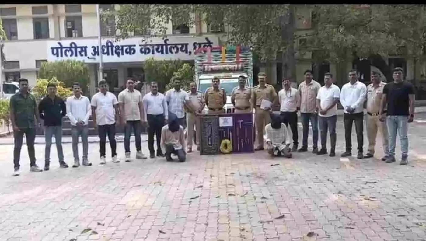 शिरपुर में फिल्मी स्टाइल पीछा: यूट्यूब देखकर एटीएम उखाड़ने वाली अंतर-जिला गैंग का पुलिस ने किया पर्दाफाश