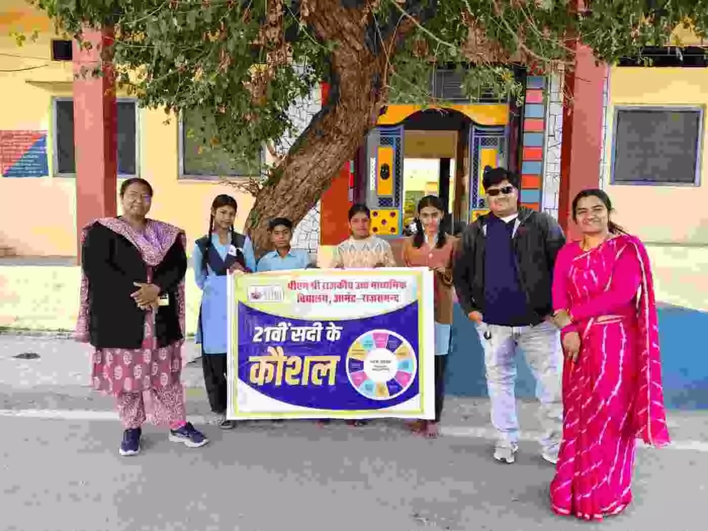 आमेट: लोकतंत्र के प्रहरी हैं पत्रकार, 21वीं सदी के कौशल विकास में मीडिया की भूमिका पर मंथन आमेट: लोकतंत्र के प्रहरी हैं पत्रकार, 21वीं सदी के कौशल विकास में मीडिया की भूमिका पर मंथन
