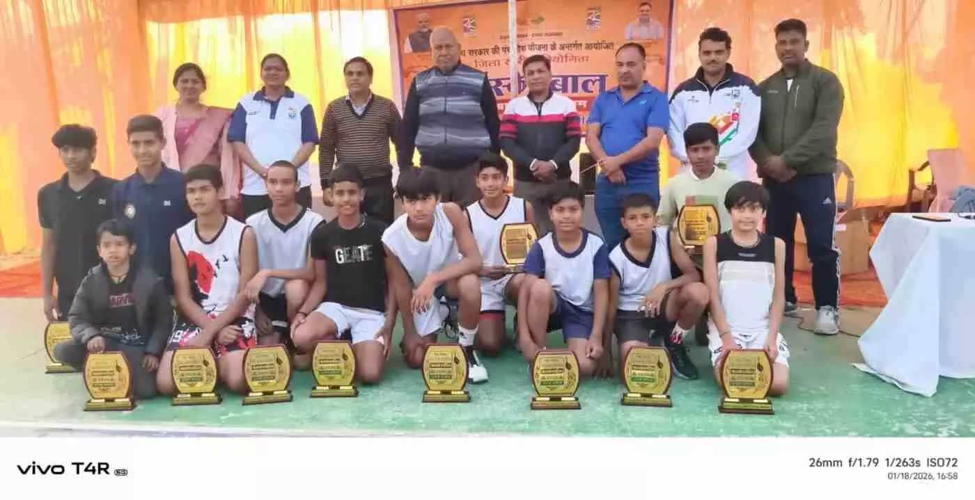 भीलवाड़ा में बास्केटबॉल का महासंग्राम: नगर निगम की टीम ने गाड़ा जीत का झंडा, पंच गौरव प्रतियोगिता में दिखा खिलाड़ियों का दम