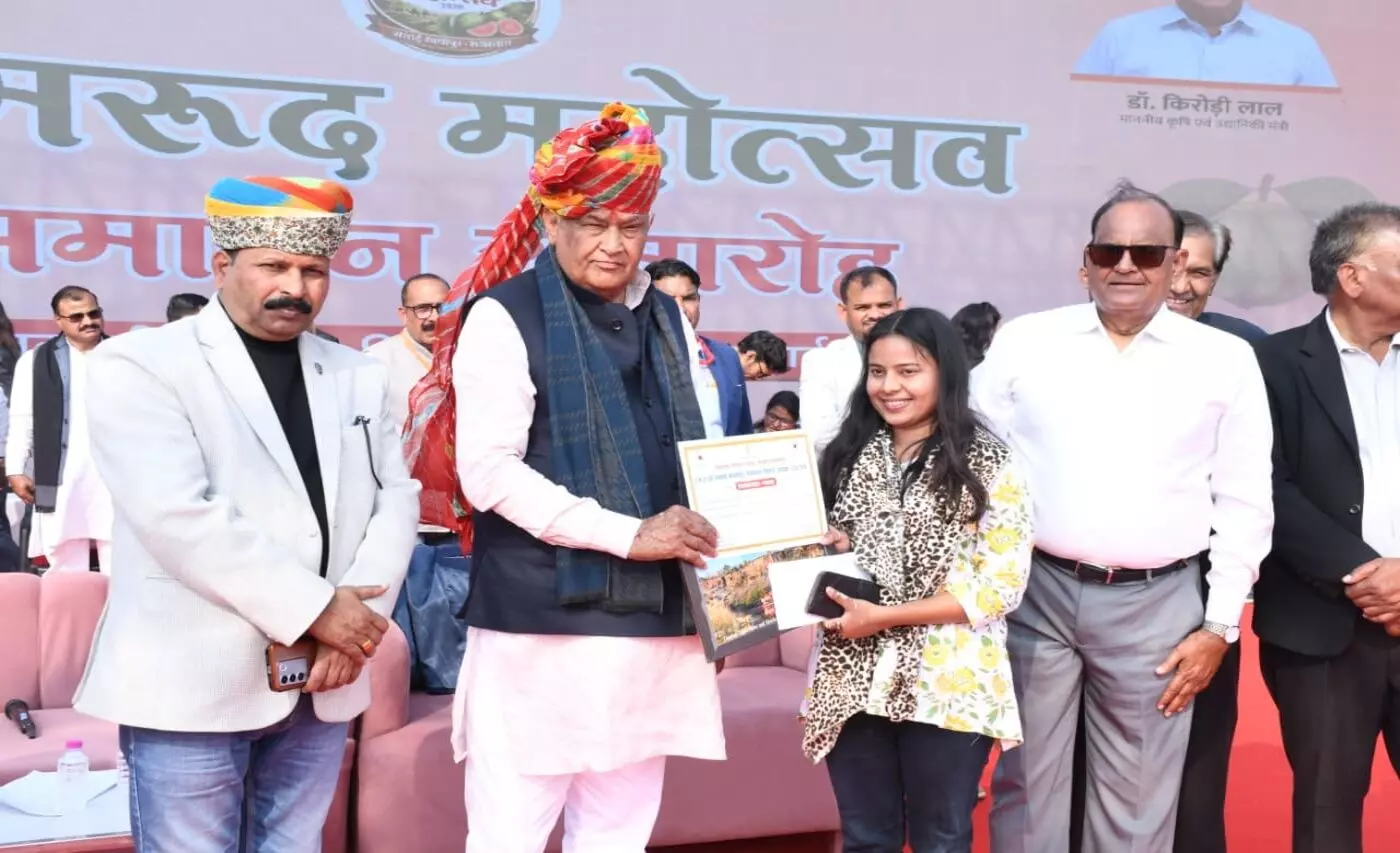 सवाई माधोपुर में विकास की नई इबारत: देश के पहले अमरूद महोत्सव का ऐतिहासिक समापन और उत्कृष्टता केंद्र की बड़ी सौगात