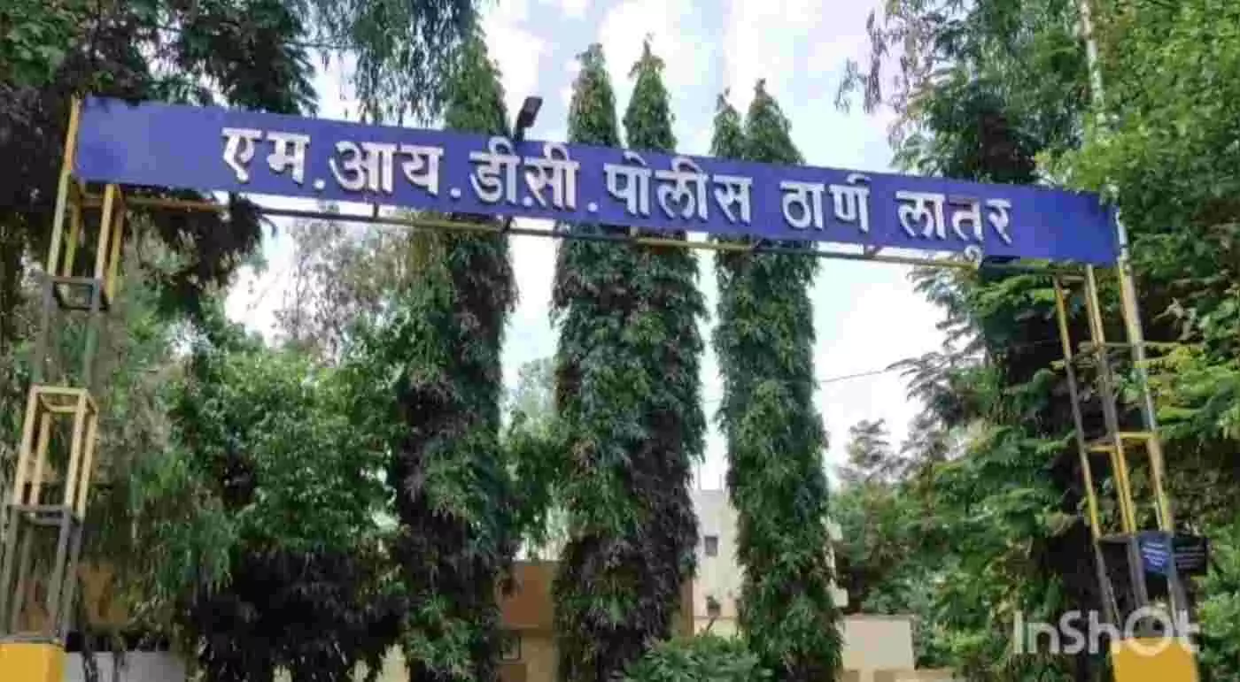 लातूर में बेखौफ लुटेरों का तांडव: पुलिस अधिकारी भी नहीं सुरक्षित, मॉर्निंग वॉक के दौरान सरेआम छीना कीमती मोबाइल