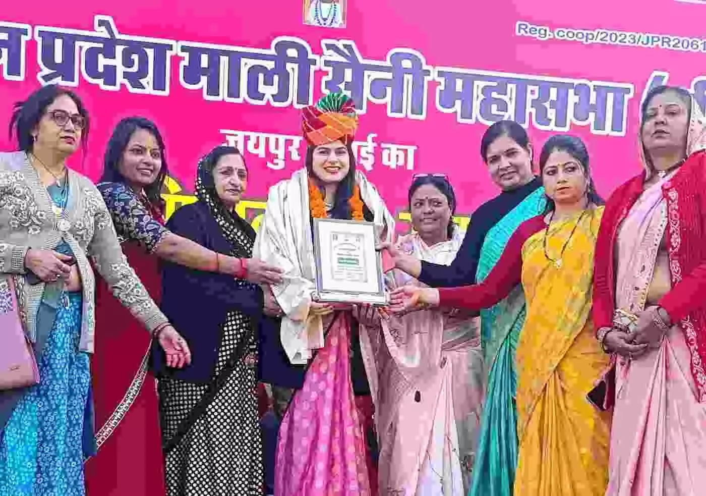 जयपुर के हीरा वैली रिसोर्ट में उमड़ा माली समाज का सैलाब: RAS प्रतिभाओं और फैशन आइकॉन जया चौहान का हुआ भव्य अभिनंदन