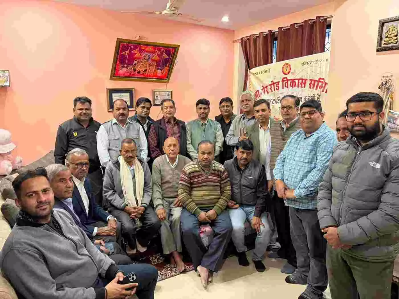 जयपुर: आमेर रोड विकास समिति ने मनाया नववर्ष स्नेह मिलन, सामाजिक एकजुटता और लोक-कल्याण का संकल्प बुलंद