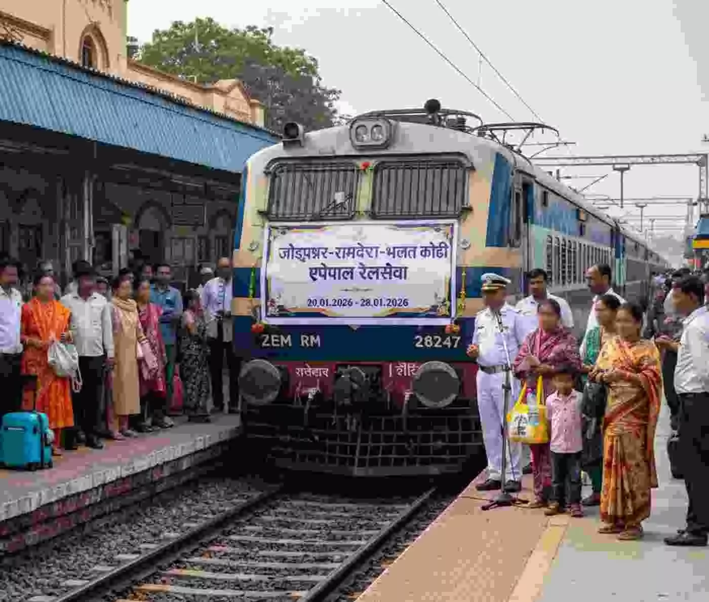 Ai generated image-जोधपुर वासियों के लिए बड़ी खुशखबरी: रामदेवरा दर्शन के लिए रेलवे ने शुरू की स्पेशल ट्रेन, जानें पूरा शेड्यूल