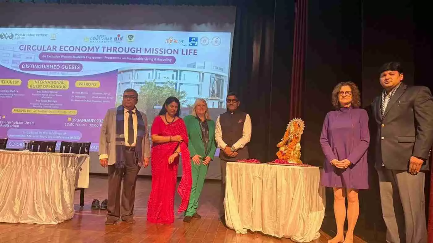 जयपुर में नारी शक्ति का महाशंखनाद: 850 महिलाओं ने लिया रीसाइक्लिंग का संकल्प, बदलेगी गुलाबी नगरी की सूरत