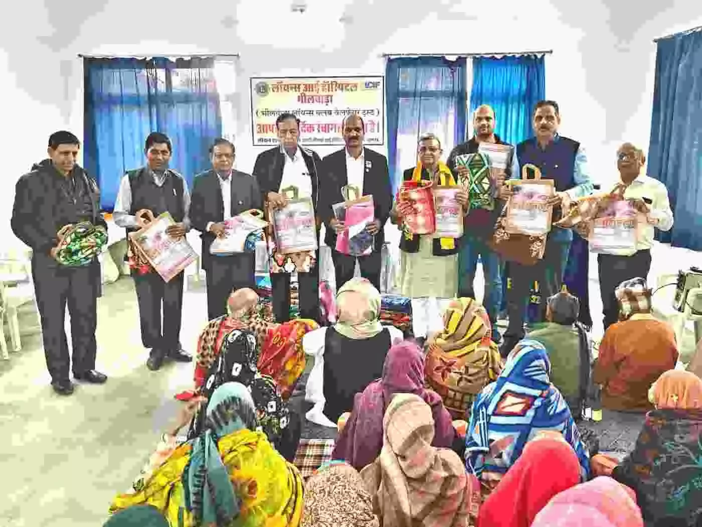भीलवाड़ा में लायंस क्लब की अनूठी पहल: 41 आँखों को मिली नई रोशनी, कड़ाके की ठंड में कंबल ओढ़ाकर बांटी खुशियां
