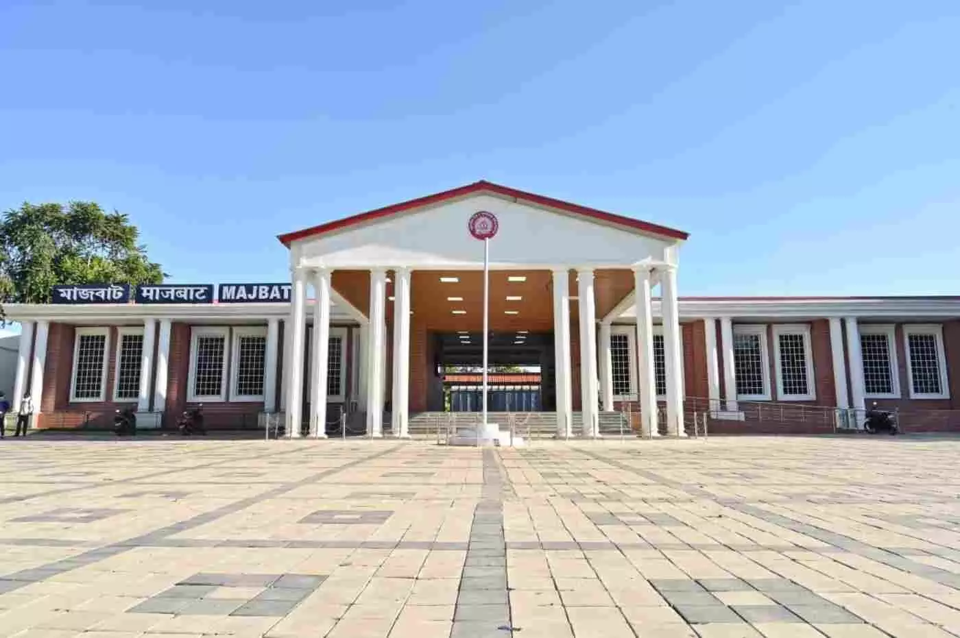 मालिगांव: पूर्वोत्तर का भविष्य तय करने वाली अमृत भारत स्टेशन योजना ने असम के रेल बुनियादी ढांचे में क्रांतिकारी बदलाव ला दिया है। मालिगांव: पूर्वोत्तर का भविष्य तय करने वाली अमृत भारत स्टेशन योजना ने असम के रेल बुनियादी ढांचे में क्रांतिकारी बदलाव ला दिया है।