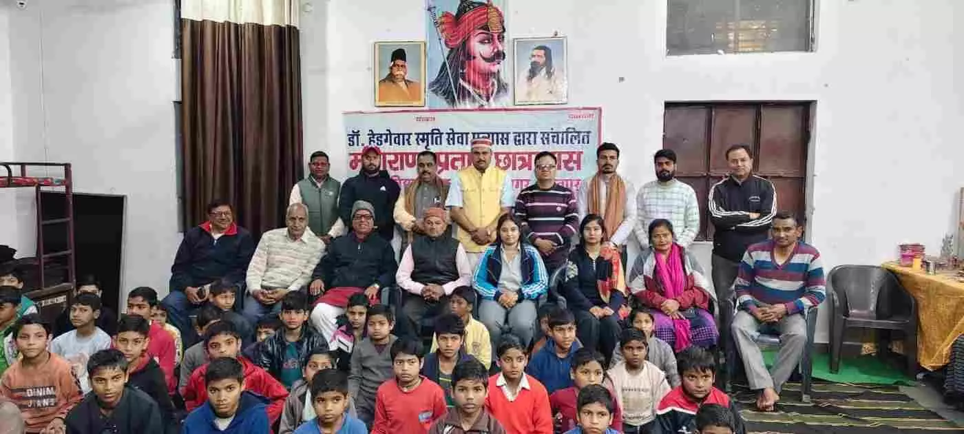 भरतपुर में गूंजी महाराणा प्रताप की शौर्य गाथा: इतिहास नहीं, भावी पीढ़ियों के चरित्र का आधार हैं प्रताप भरतपुर में गूंजी महाराणा प्रताप की शौर्य गाथा: इतिहास नहीं, भावी पीढ़ियों के चरित्र का आधार हैं प्रताप