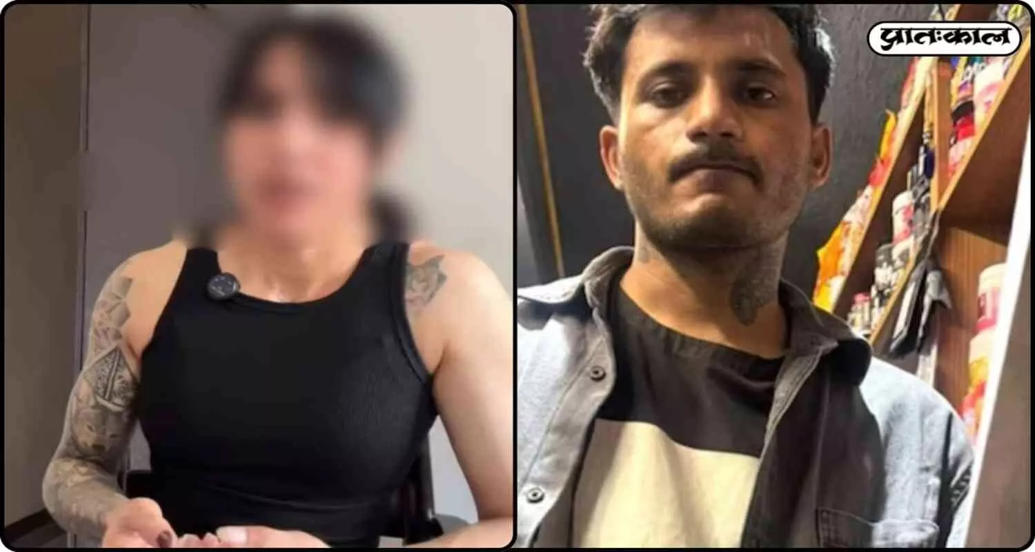 बेंगलुरु: महीनों तक देता रहा 34 वर्षीया महिला इंफ्लुएंसर को धमकी, हरियाणा से गिरफ्तार हुआ ऑनलाइन स्टॉकर बेंगलुरु: महीनों तक देता रहा 34 वर्षीया महिला इंफ्लुएंसर को धमकी, हरियाणा से गिरफ्तार हुआ ऑनलाइन स्टॉकर