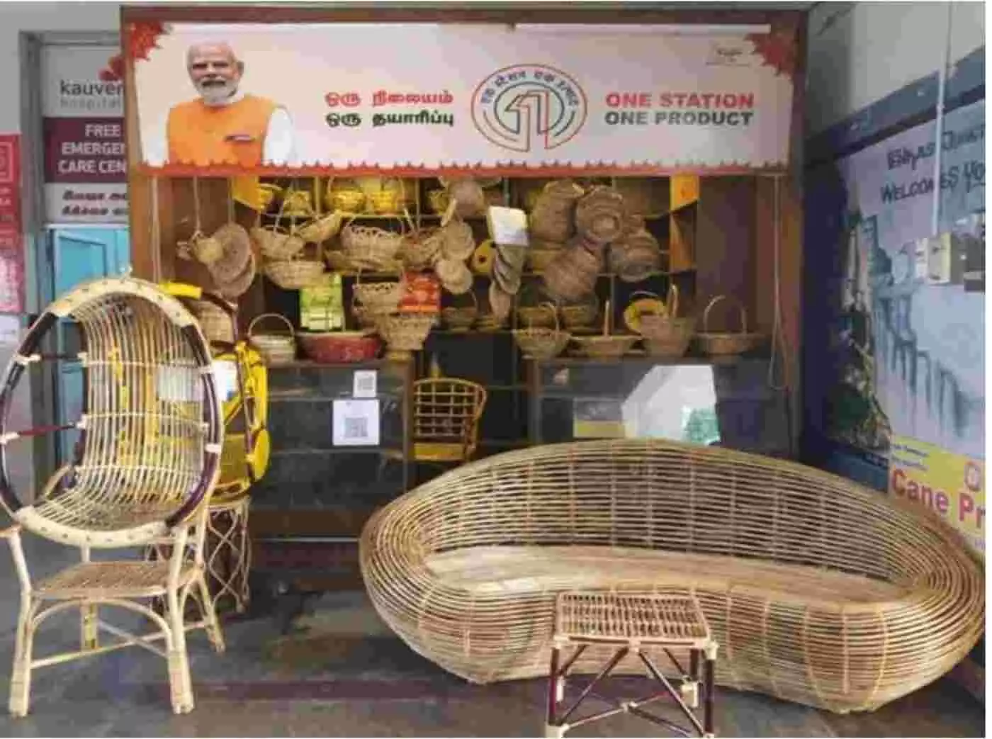 नई दिल्ली: भारतीय रेलवे का बड़ा धमाका, 2000 स्टेशनों पर स्वदेशी उत्पादों की धूम, लाखों कारीगरों की बदली किस्मत नई दिल्ली: भारतीय रेलवे का बड़ा धमाका, 2000 स्टेशनों पर स्वदेशी उत्पादों की धूम, लाखों कारीगरों की बदली किस्मत