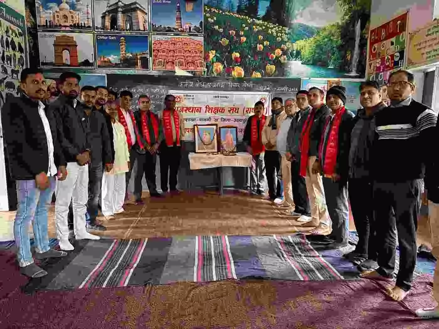 मावली में गूँजा राष्ट्रवाद का स्वर: शिक्षकों ने लिया स्वामी विवेकानंद और नेताजी के पदचिन्हों पर चलने का संकल्प