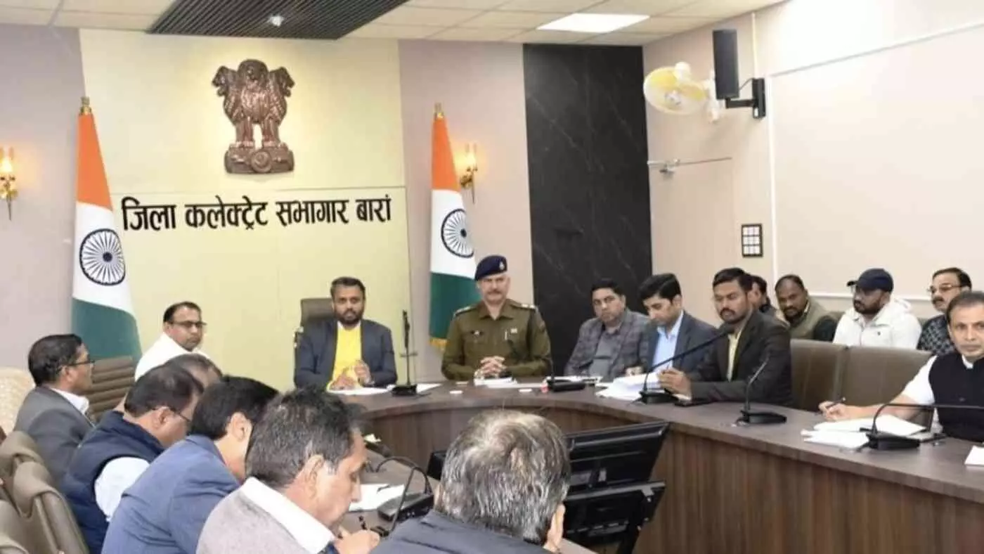 बारां में गणतंत्र दिवस की गूंज: मिनी सचिवालय में तैयारियों का शंखनाद, देशभक्ति के रंग में रंगेगा कृषि उपज मण्डी प्रांगण बारां में गणतंत्र दिवस की गूंज: मिनी सचिवालय में तैयारियों का शंखनाद, देशभक्ति के रंग में रंगेगा कृषि उपज मण्डी प्रांगण