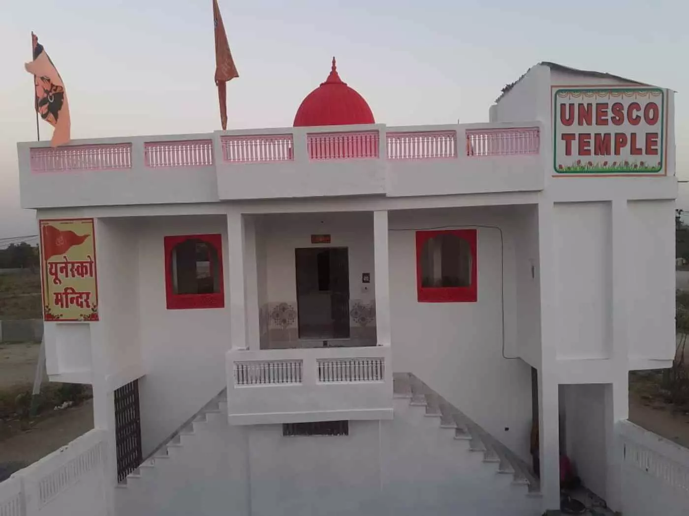 भीलवाड़ा के ईरांस में गूंजेगी सरस्वती वंदना: यूनेस्को टेम्पल के तृतीय पाटोत्सव की भव्य तैयारियां शुरू